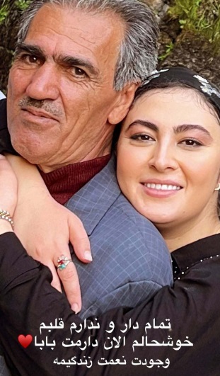 مریم استوری