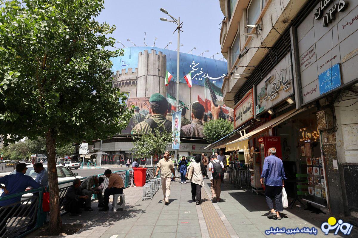 به آرامش سابق برگشتیم؟