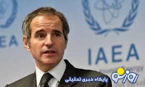 گروسی اطلاعی از محل قراردادن ۴۰۰ کیلوگرم اورانیوم غنیشده ندارد! گروسی اطلاعی از محل قراردادن ۴۰۰ کیلوگرم اورانیوم غنیشده ندارد!