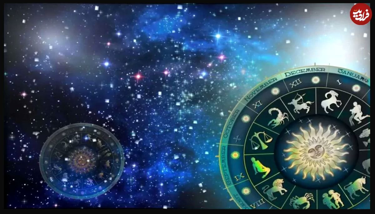 فال ابجد امروز شنبه 7 تیر ماه 1404 فال ابجد امروز شنبه 7 تیر ماه 1404