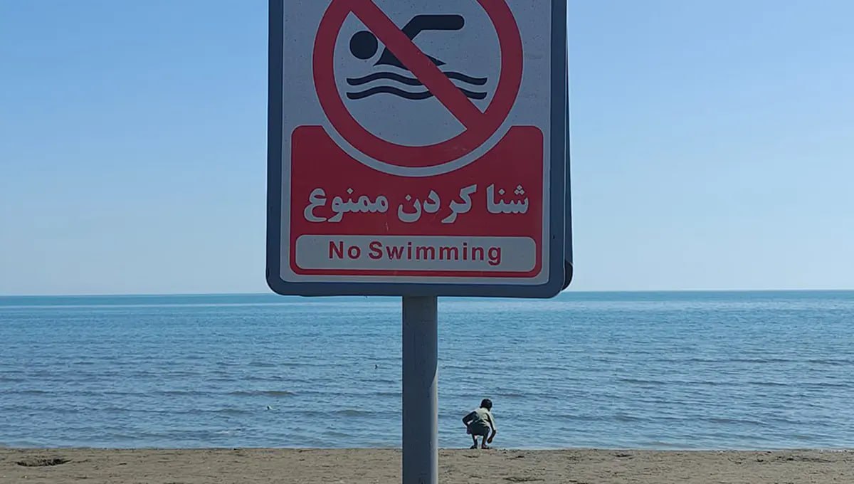 IMG_20250722_232350_577