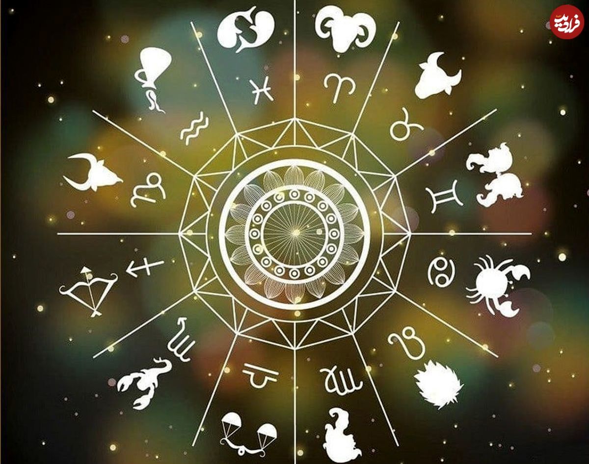 فال ابجد امروز جمعه 10 مرداد ماه 1404 فال ابجد امروز جمعه 10 مرداد ماه 1404