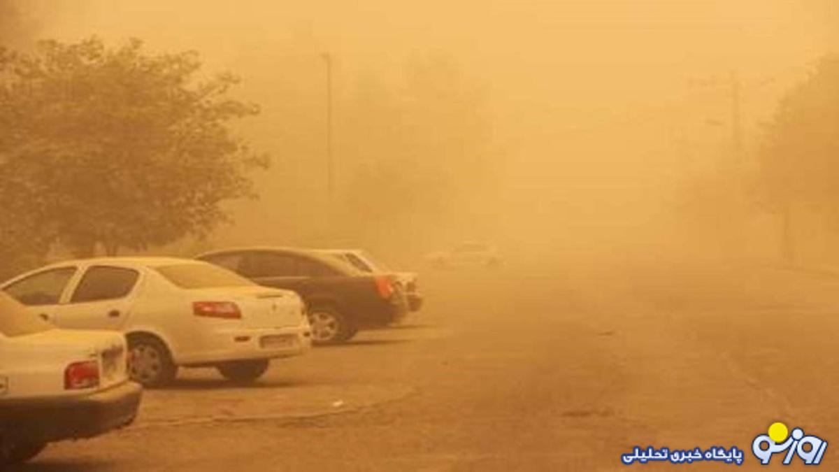 هواشناسی ایران۱۴۰۴/۵/۱۱ هواشناسی ایران۱۴۰۴/۵/۱۱