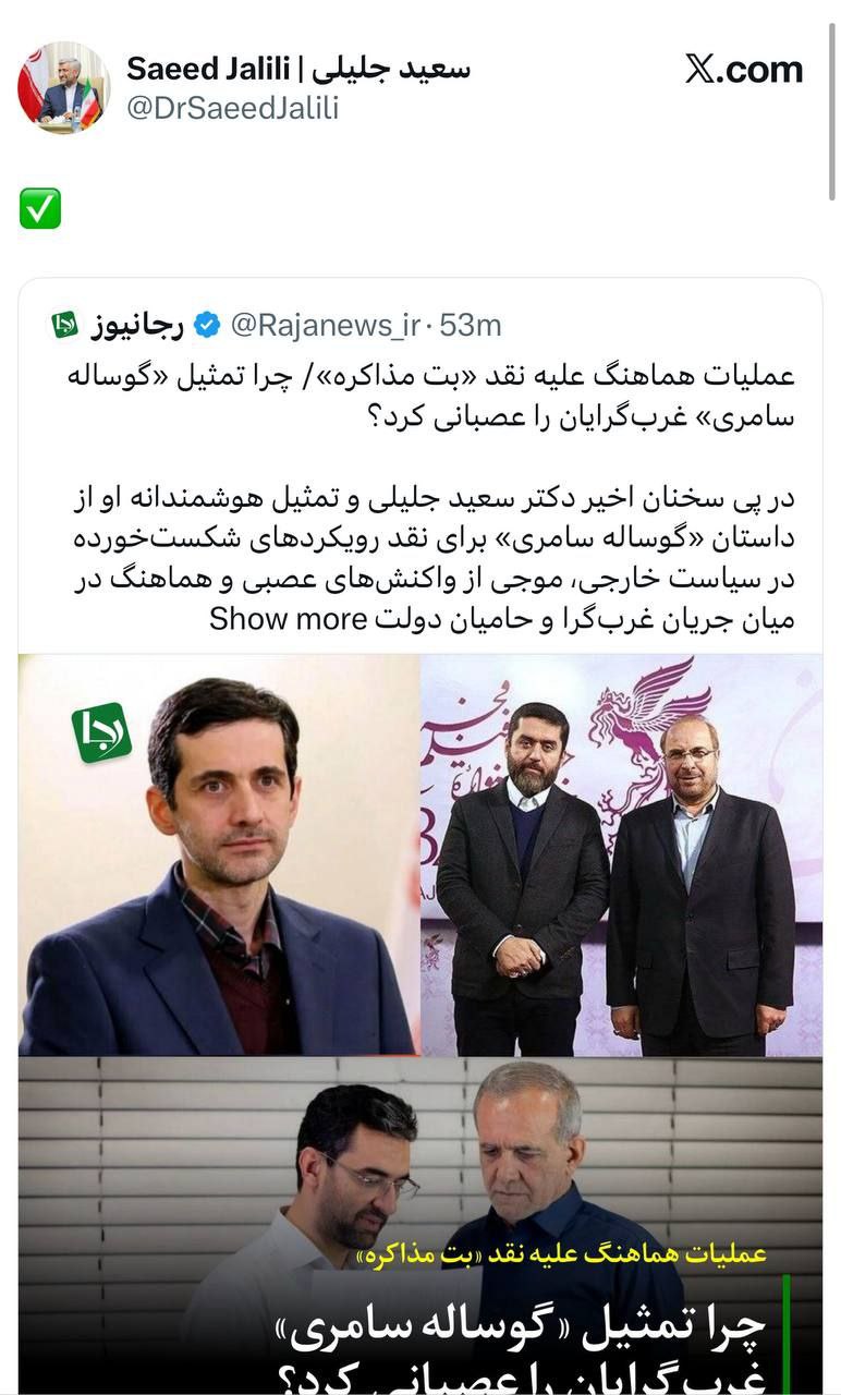 photo_2025-08-06_22-47-33