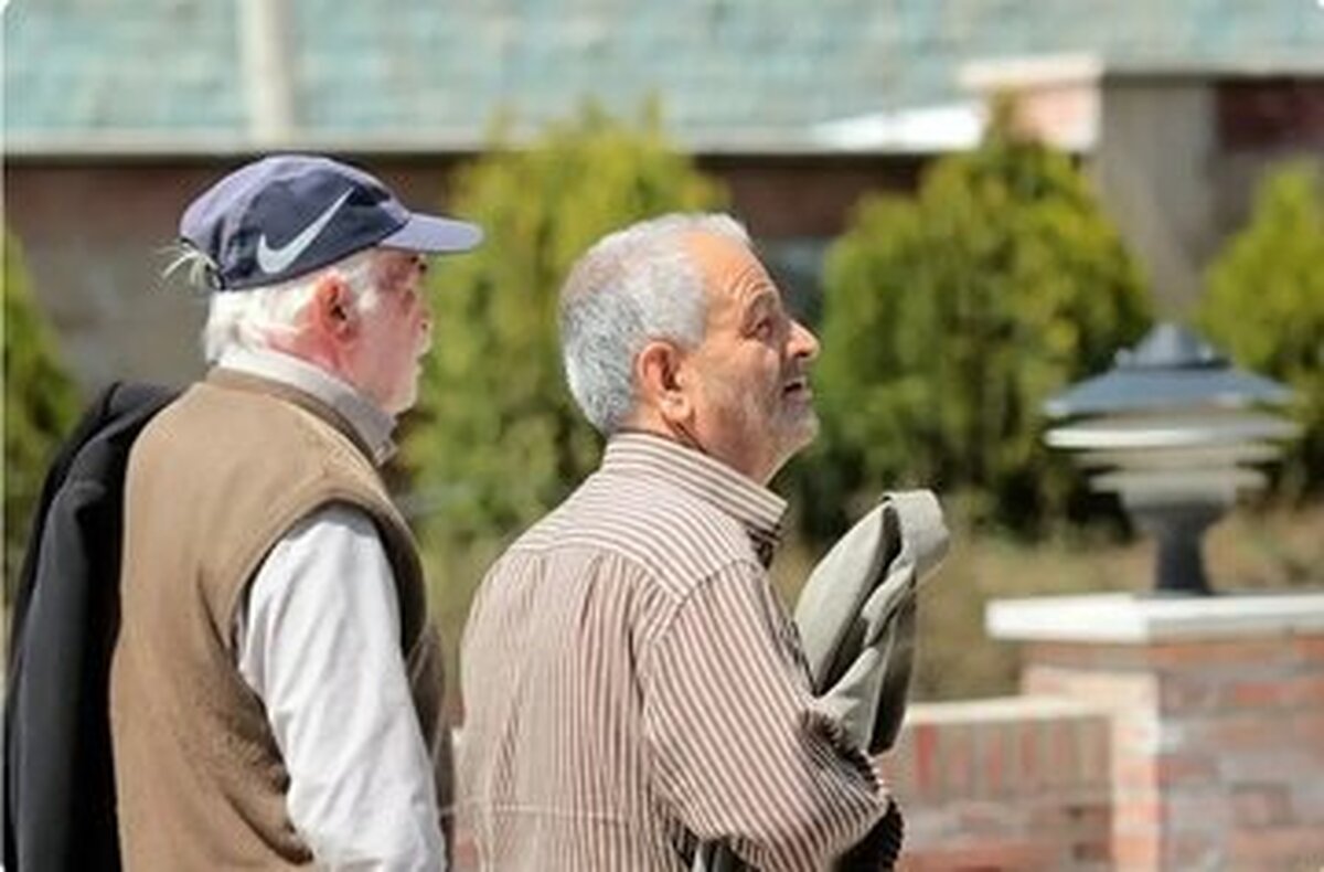 معوقات فروردین بازنشستگان کی واریز میشود؟ معوقات فروردین بازنشستگان کی واریز میشود؟