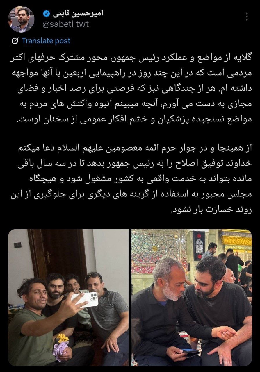 photo_2025-08-13_11-28-49