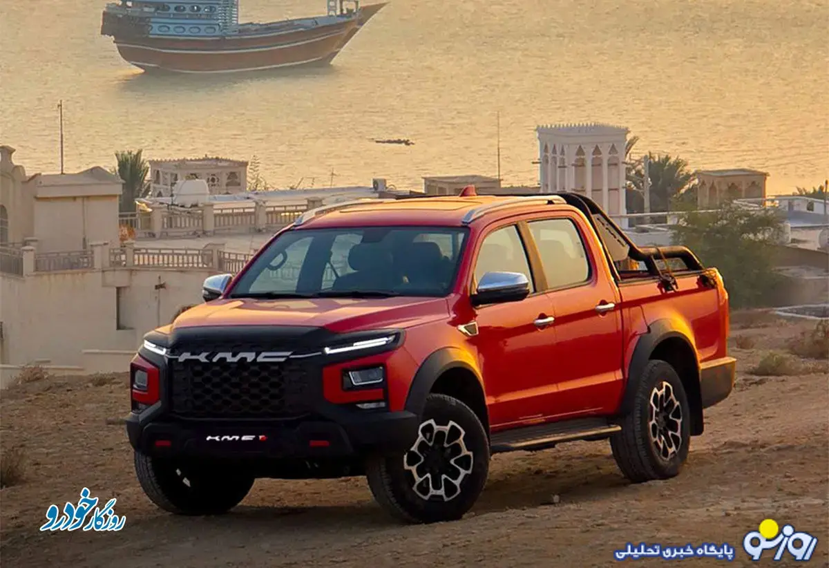 فروش ویژه نیمه دوم مرداد محصولات کرمان موتور به همراه سرویسهای دورهای رایگان فروش ویژه نیمه دوم مرداد محصولات کرمان موتور به همراه سرویسهای دورهای رایگان