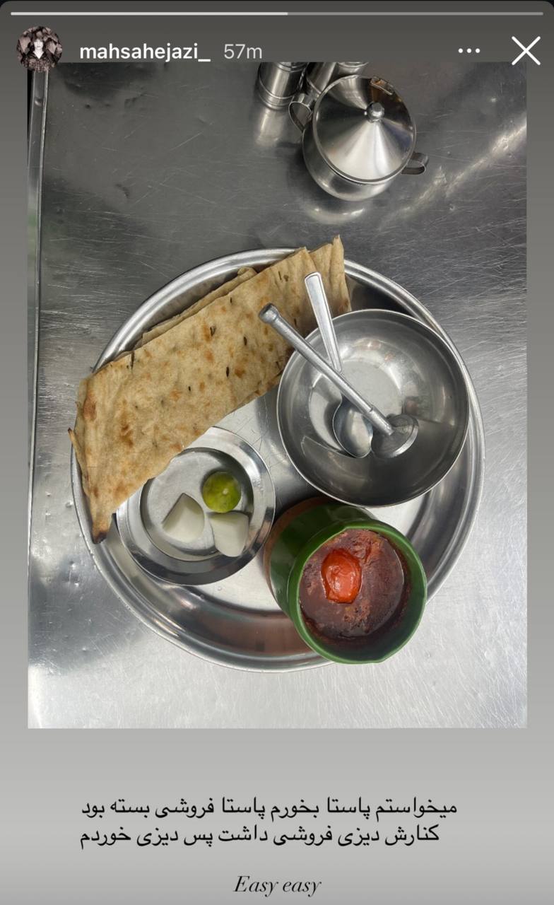 photo_2025-08-18_15-08-20