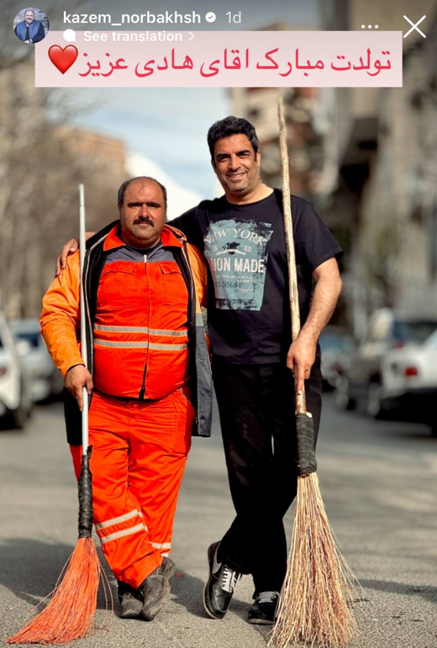 photo_2025-08-20_09-59-56