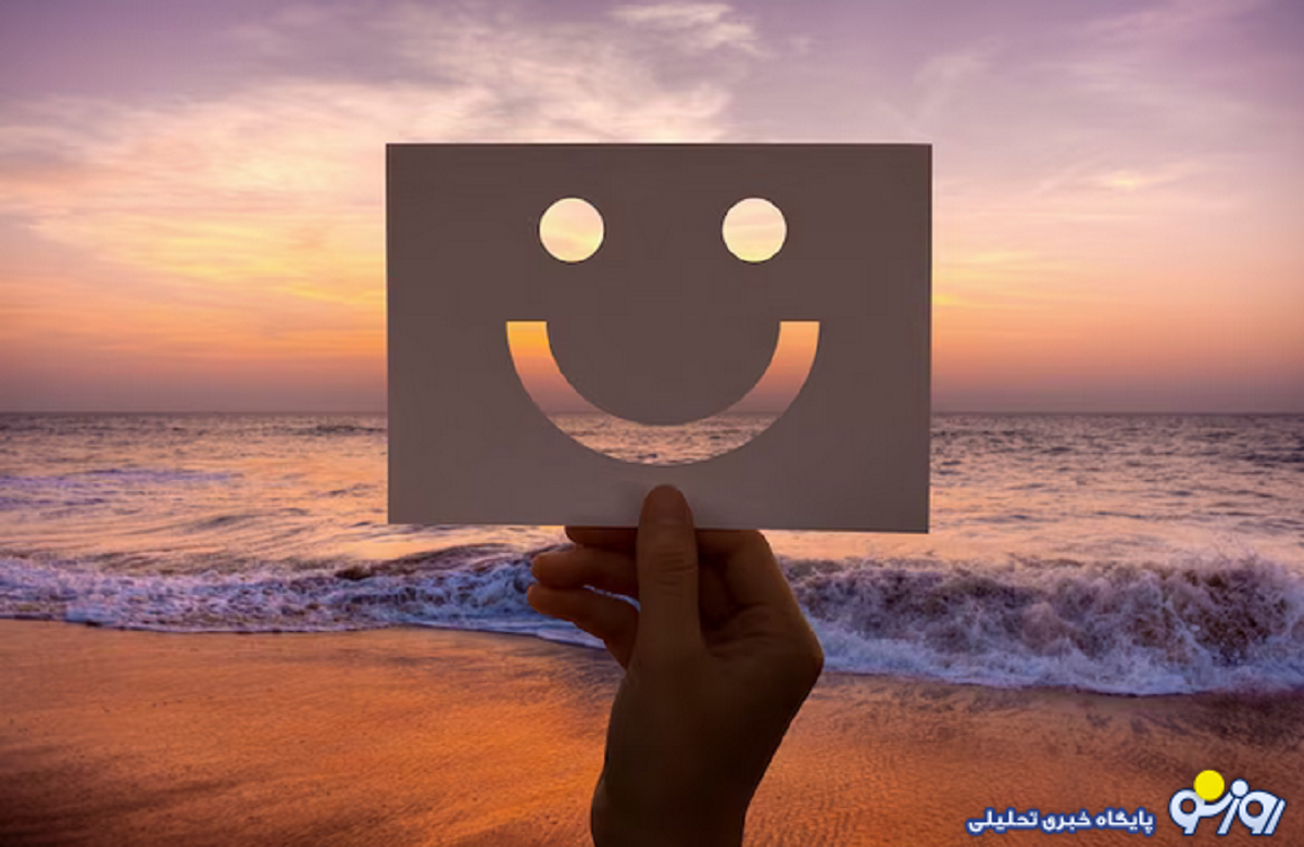 تکنیکهای ساده برای افزایش شادی در زندگی روزمره تکنیکهای ساده برای افزایش شادی در زندگی روزمره