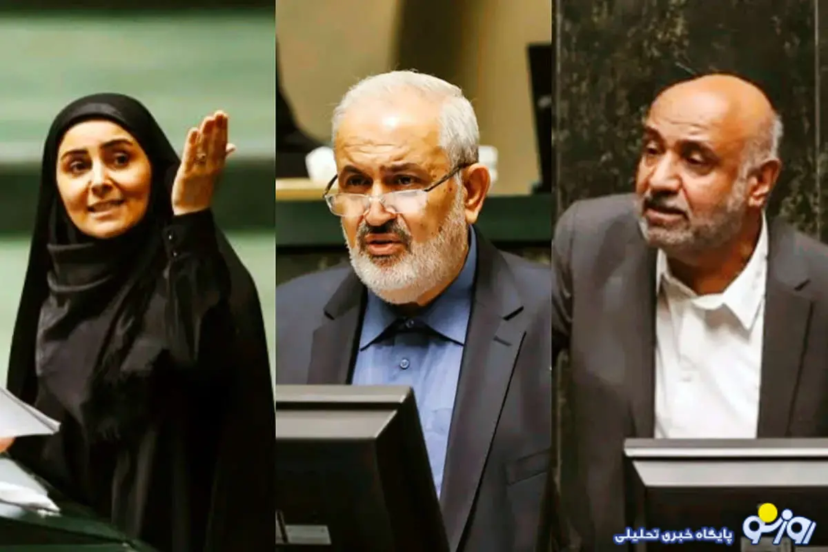 یکی از اهداف این دوره از مجلس و در واقع تنها هدفش استیضاح وزاری پزشکیان است! یکی از اهداف این دوره از مجلس و در واقع تنها هدفش استیضاح وزاری پزشکیان است!