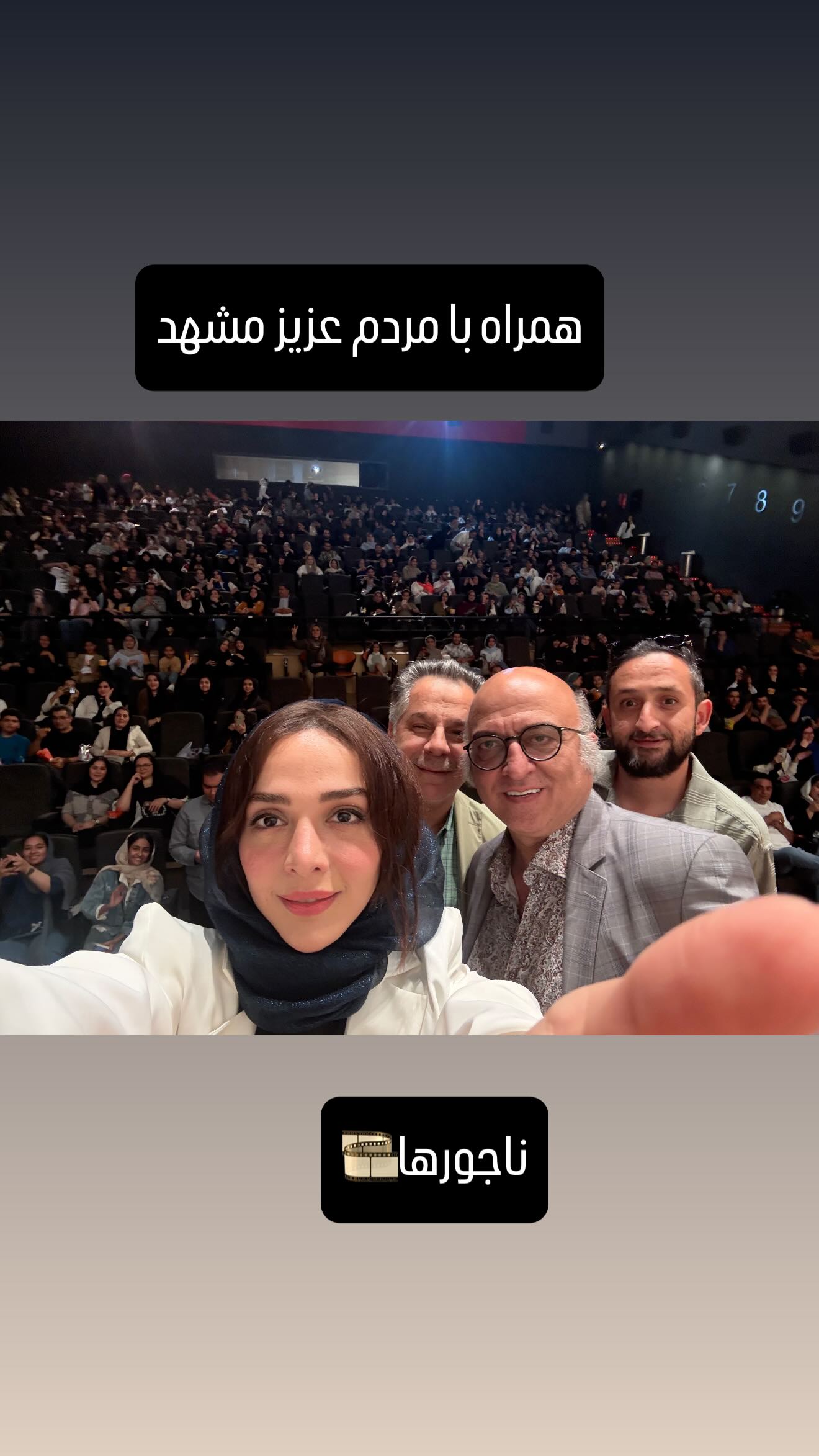 photo_2025-09-16_23-34-48