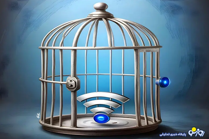 منتظر رفع فیلترینگ باشیم؟! منتظر رفع فیلترینگ باشیم؟!