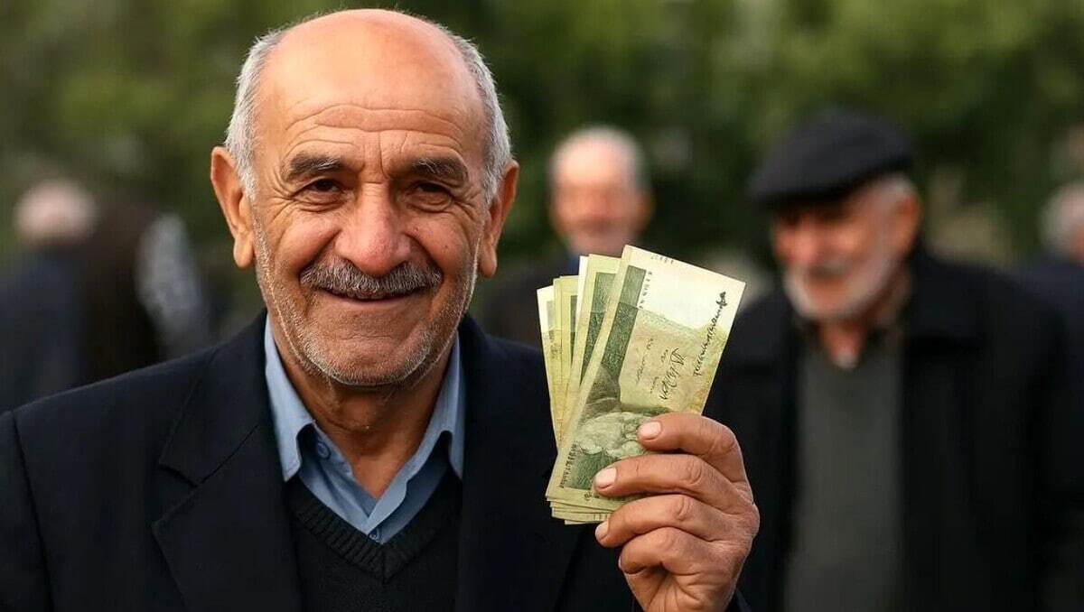 شارژ حساب بازنشستگان امروز ۵ شهریور ۱۴۰۴ / ۳ واریزی مهم فقط برای این بازنشستگان