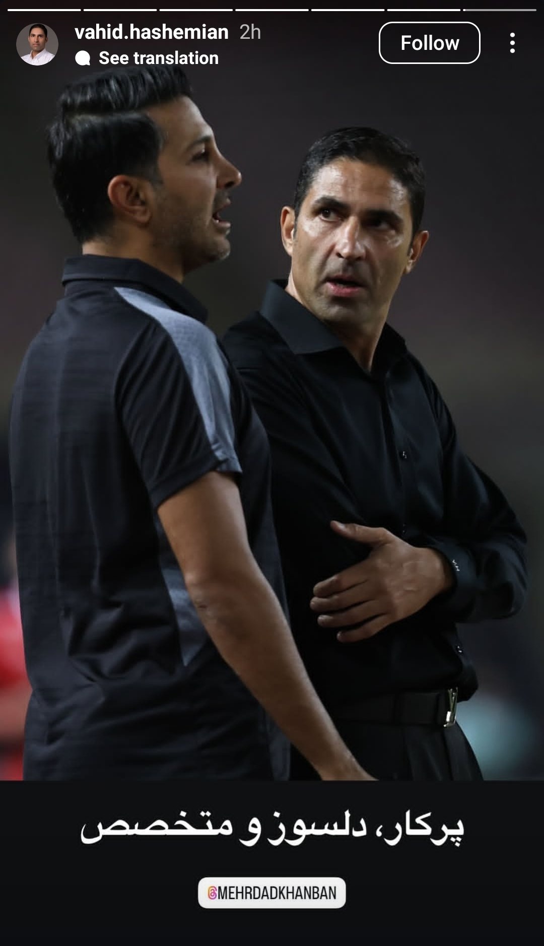 photo_2025-08-29_10-13-51