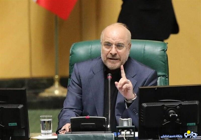 قالیباف: باید برای جنگ آماده باشیم قالیباف: باید برای جنگ آماده باشیم