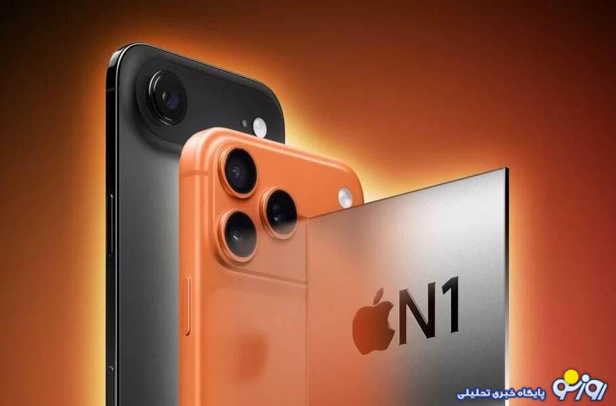 نقطه ضعف بزرگ آیفون ۱۷ فاش شد نقطه ضعف بزرگ آیفون ۱۷ فاش شد