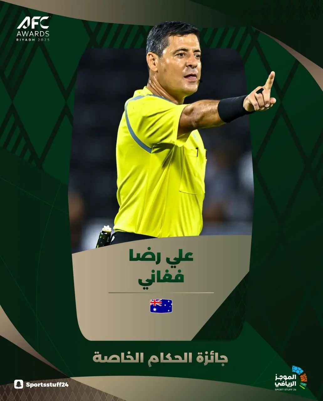 IMG_20251016_223230_570