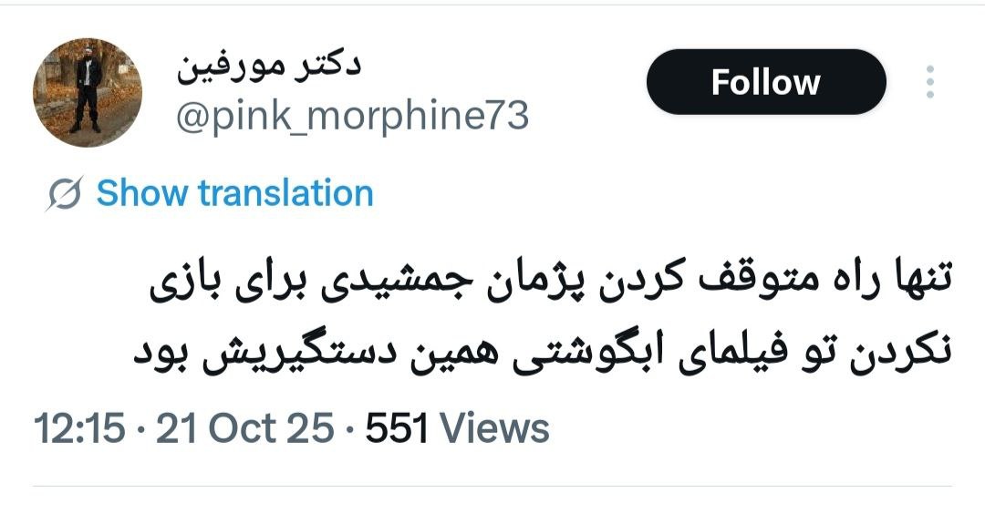 photo_2025-10-21_12-28-52