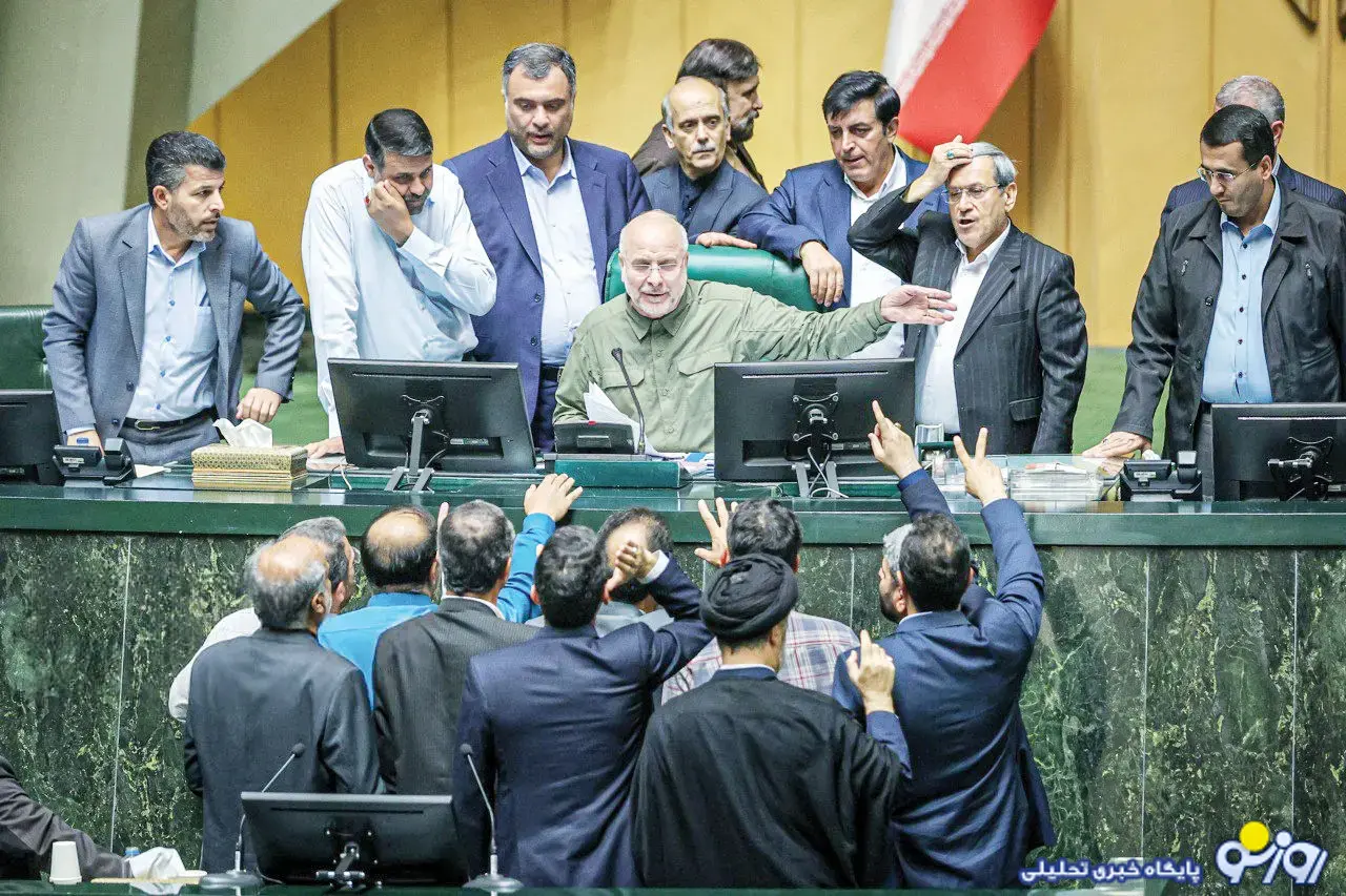 اخلالگران در پروژه خود موفق بودند؟ اخلالگران در پروژه خود موفق بودند؟