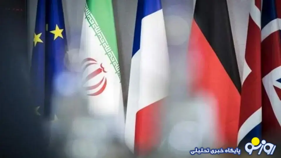 دیپلماسی هستهای در بنبست! دیپلماسی هستهای در بنبست!