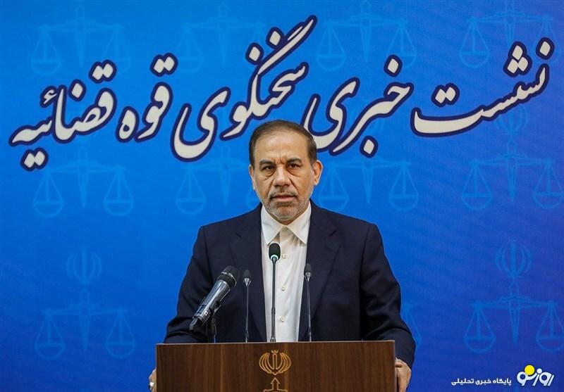 سخنگوی قوه قضاییه:شبنم نعمت زاده همچنان به زندان بازنگشته است سخنگوی قوه قضاییه:شبنم نعمت زاده همچنان به زندان بازنگشته است