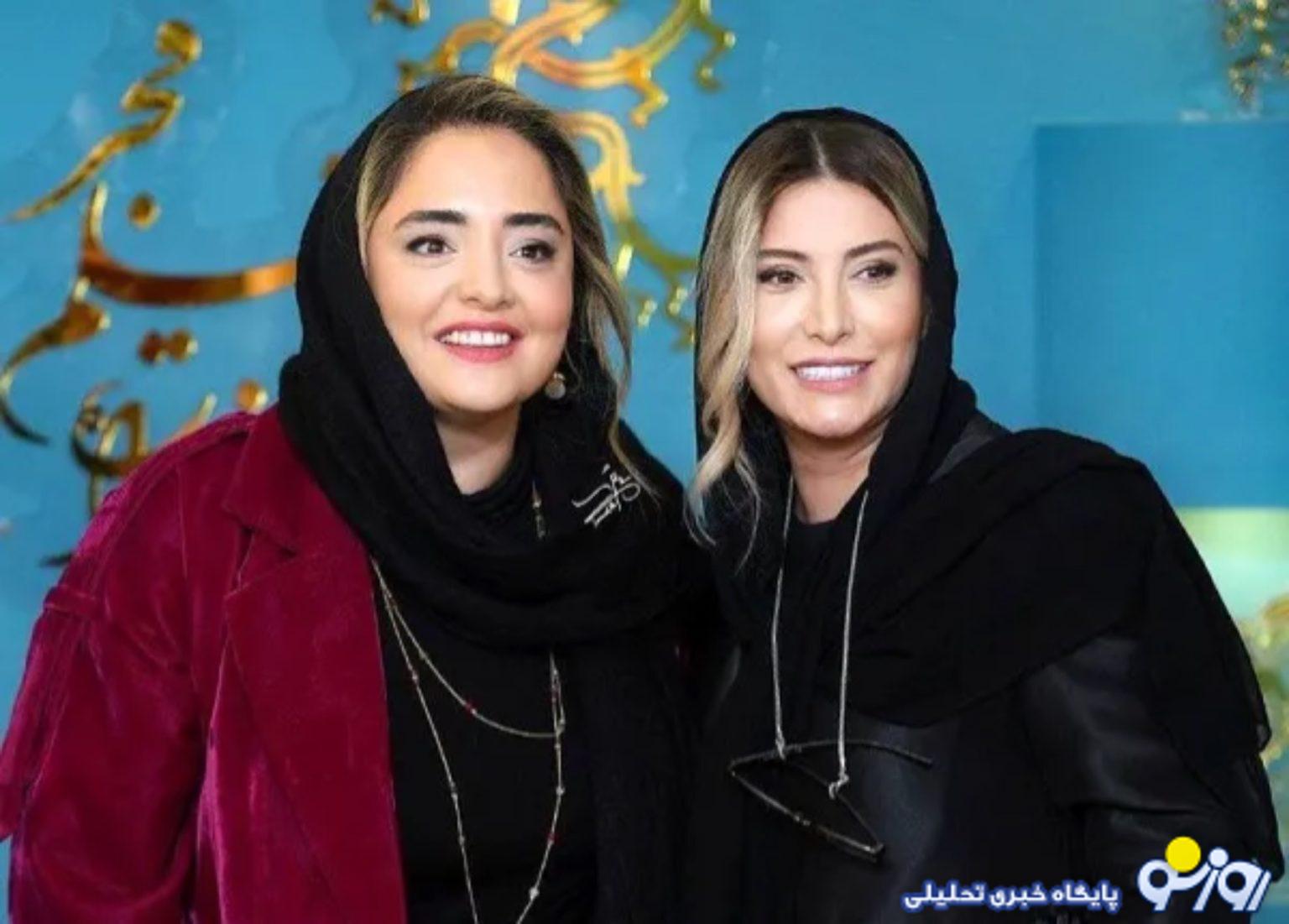 عاشقانهای متفاوت از نرگس محمدی و فریبا نادری! عاشقانهای متفاوت از نرگس محمدی و فریبا نادری!