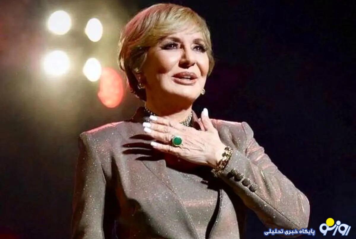 گوگوش تیتریک روزنامه ایرانی شد