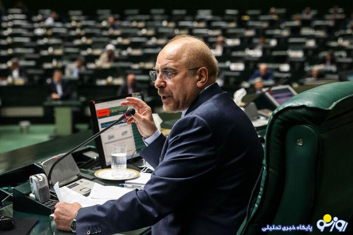 قالیباف: ورود بانک آینده به فرآیند گزیر موفقیت بود قالیباف: ورود بانک آینده به فرآیند گزیر موفقیت بود