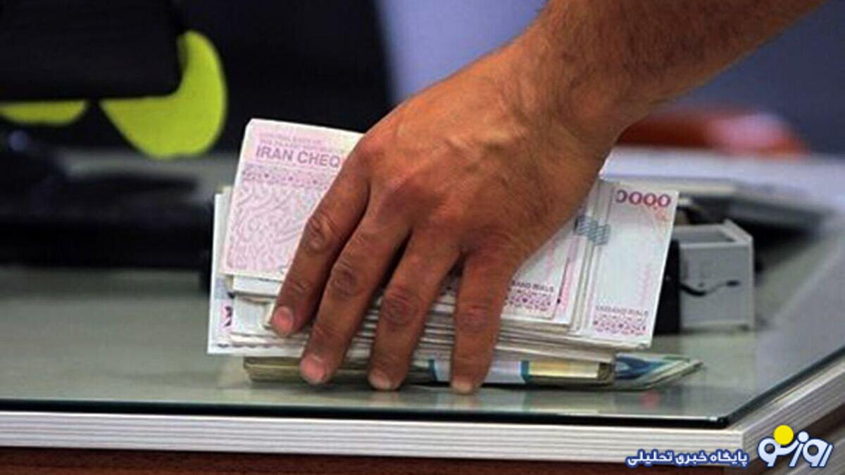 جزئیات و نحوه محاسبه عیدی سال ۱۴۰۴