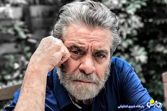 نیلوفر در کنار بهروز وثوق! نیلوفر در کنار بهروز وثوق!