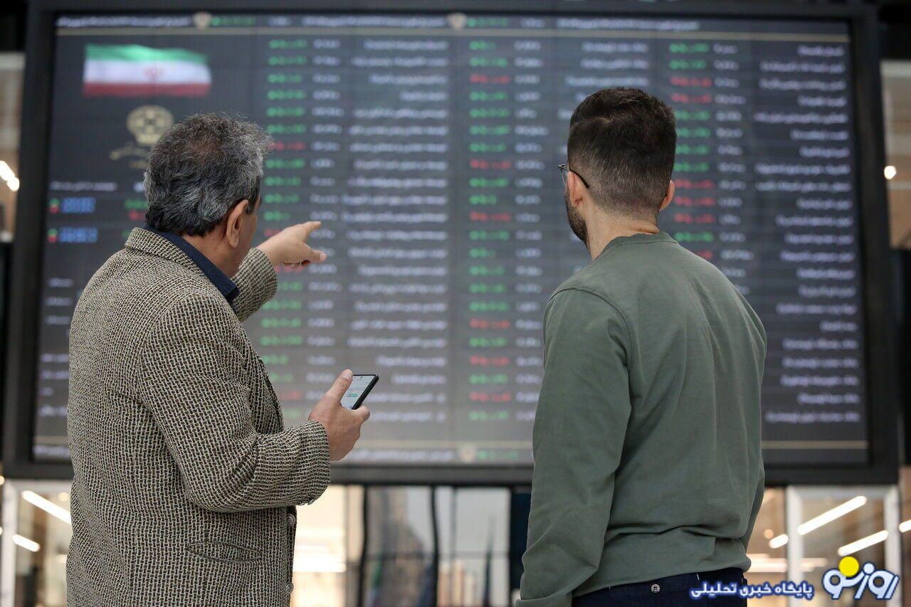 رشد ۶۷ هزار واحدی شاخص بورس رشد ۶۷ هزار واحدی شاخص بورس