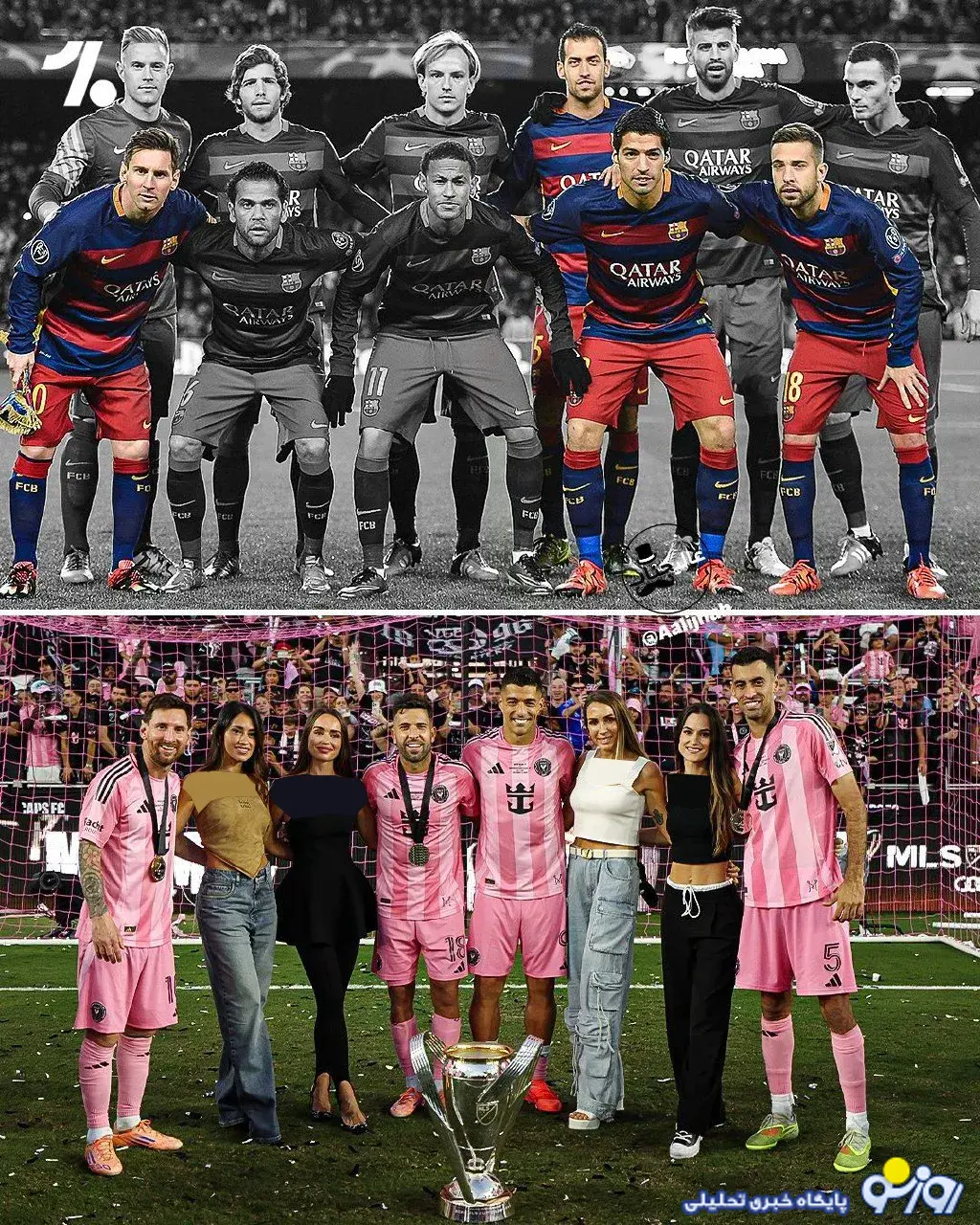 خانواده مسی و بکهام در قهرمانی اینترمیامی