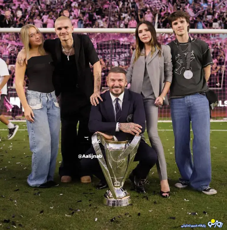 خانواده مسی و بکهام در قهرمانی اینترمیامی