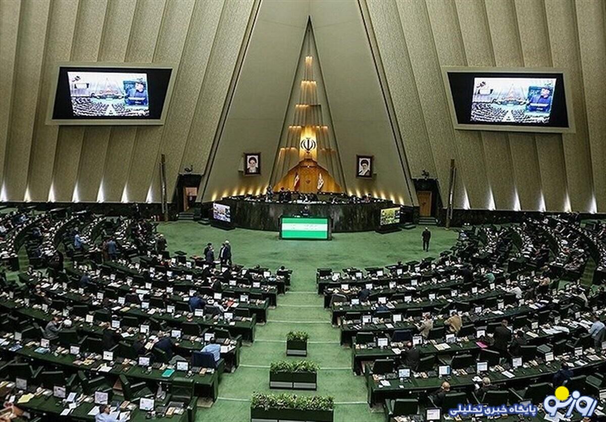 دولت وزرا را برکنار کند یا منتظر استیضاح مجلس باشد! دولت وزرا را برکنار کند یا منتظر استیضاح مجلس باشد!