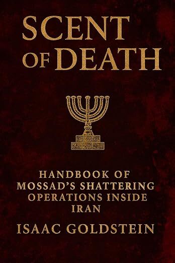 کتاب بوی مرگ کتاب بوی مرگ