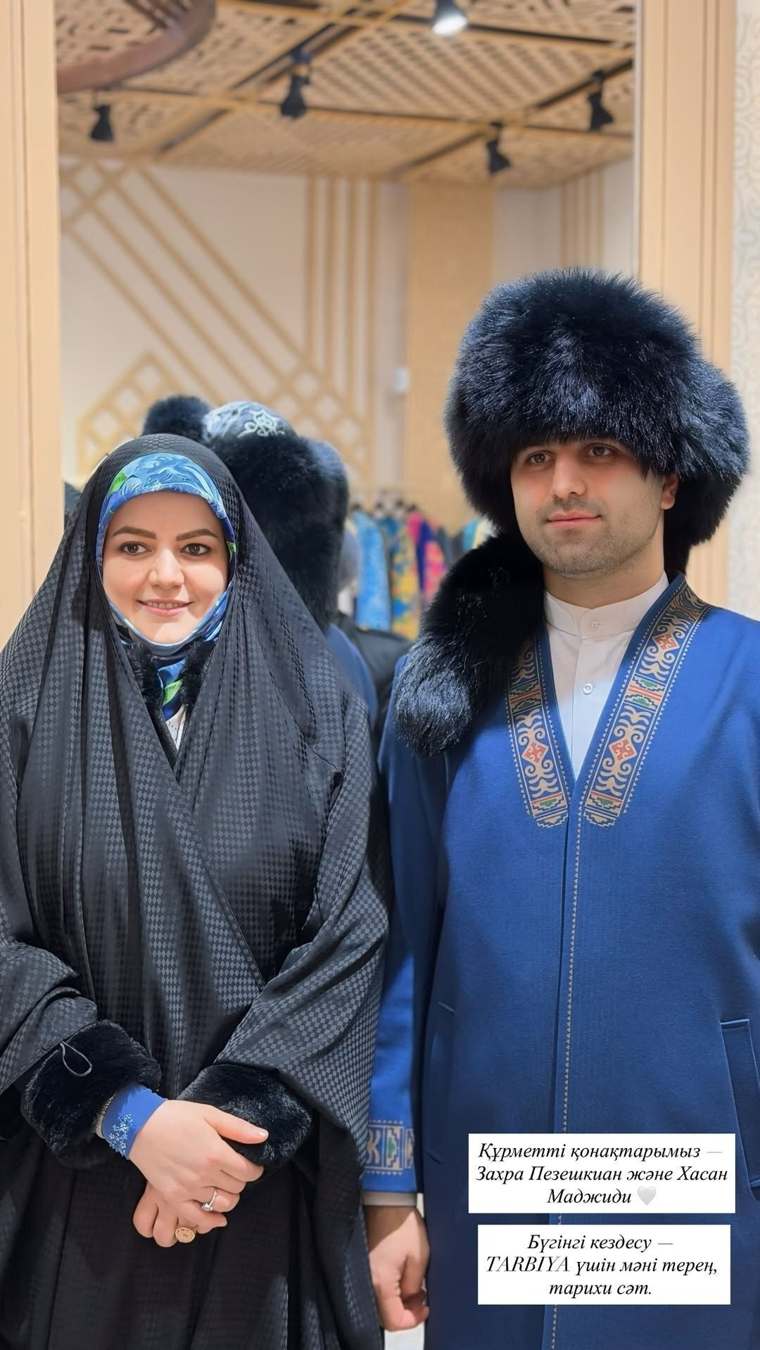 خریدهای دختر و داماد پزشکیان از فروشگاهی در آلماتی