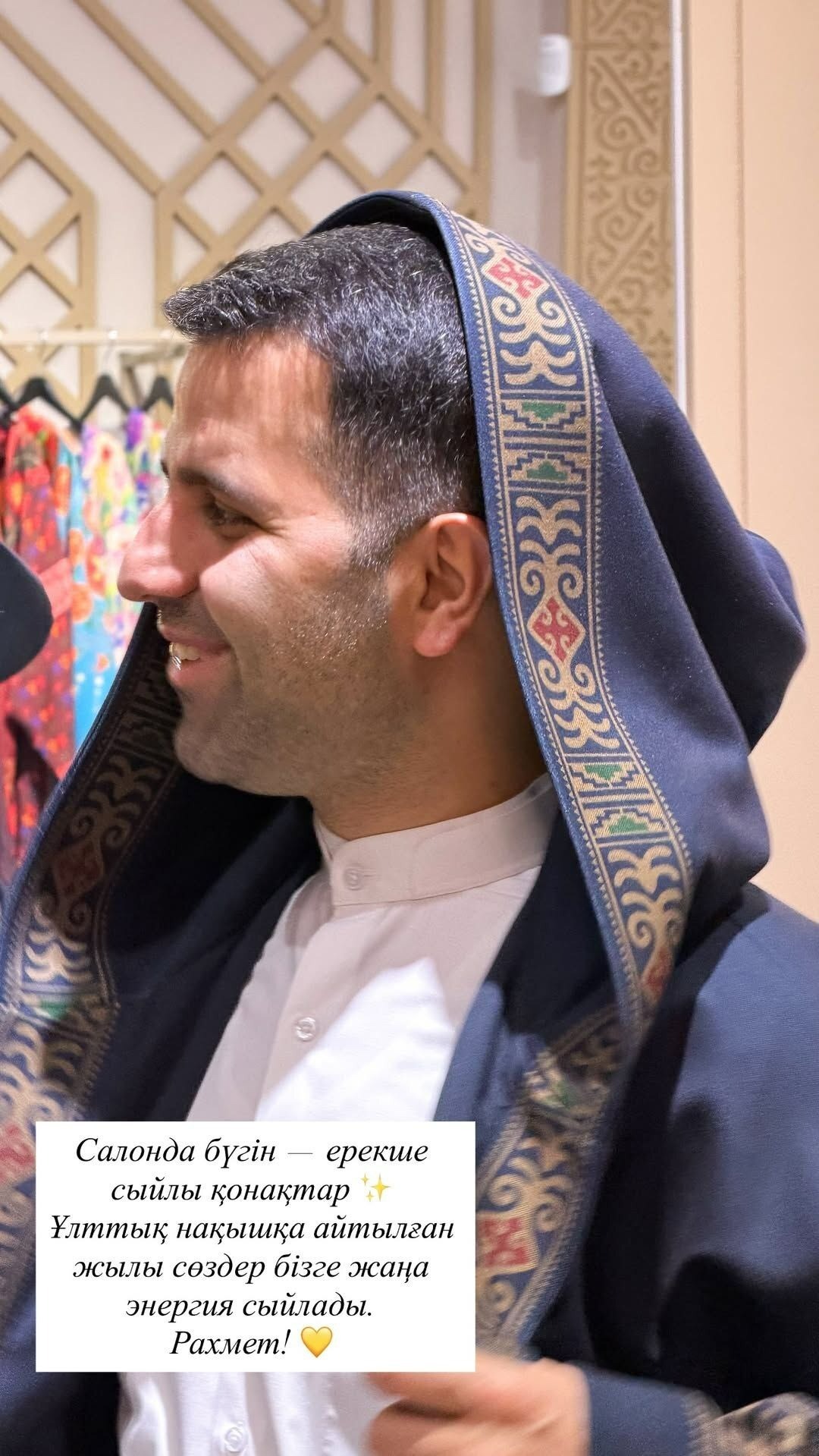 خریدهای دختر و داماد پزشکیان از فروشگاهی در آلماتی