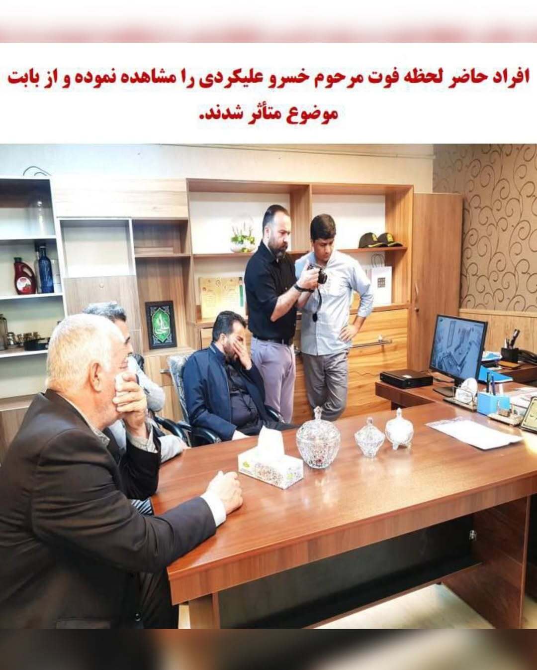 حضور جواد علیکردی در پلیس آگاهی مشهد برای بازبینی دوربینها +تصاویر جواد علیکردی