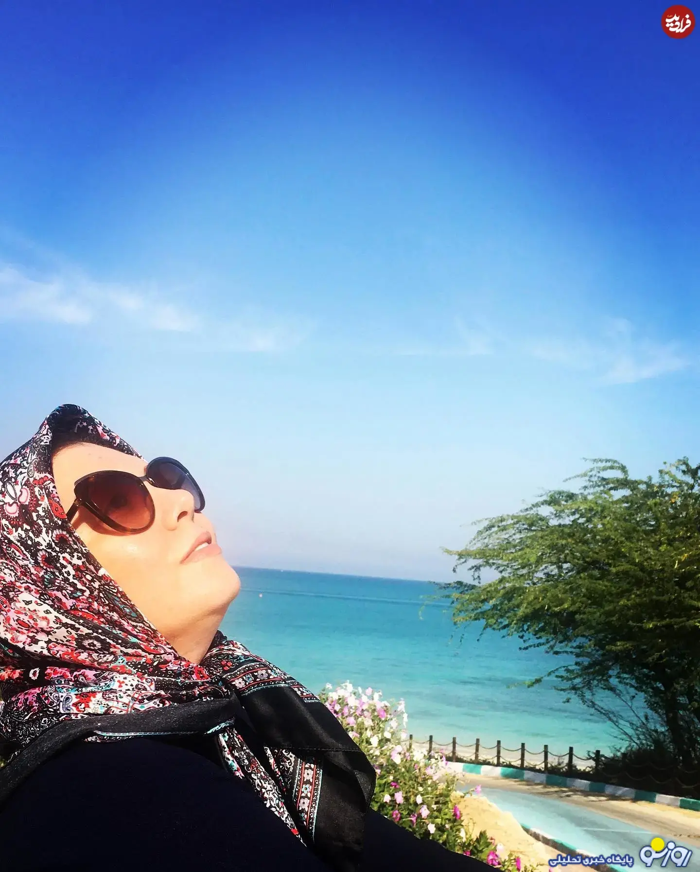 عکس آزاده نامداری ۴۲ روز قبل از فوتش در جزیره کیش عکس آزاده نامداری ۴۲ روز قبل از فوتش در جزیره کیش