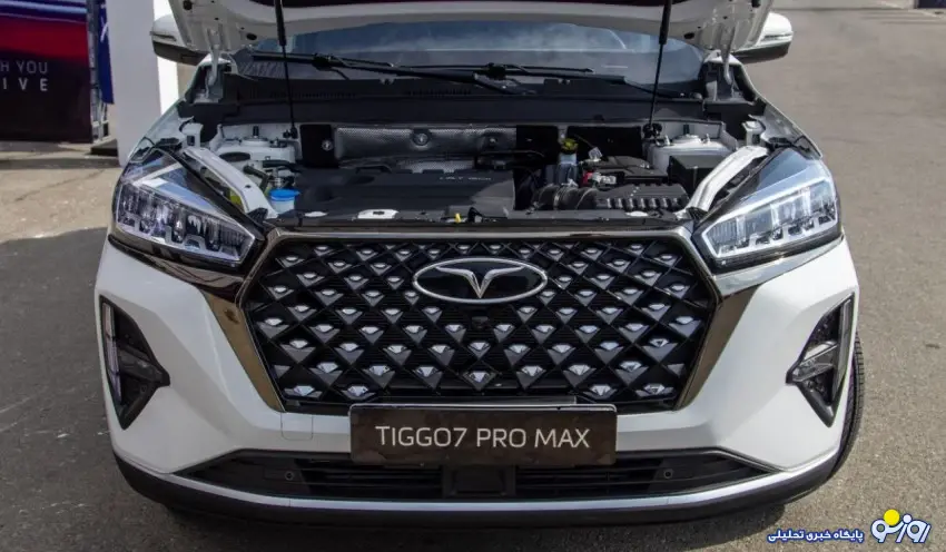 فروش فوقالعاده تیگو ۷ پرو مکس ویژه شب یلدا فروش فوقالعاده تیگو ۷ پرو مکس ویژه شب یلدا