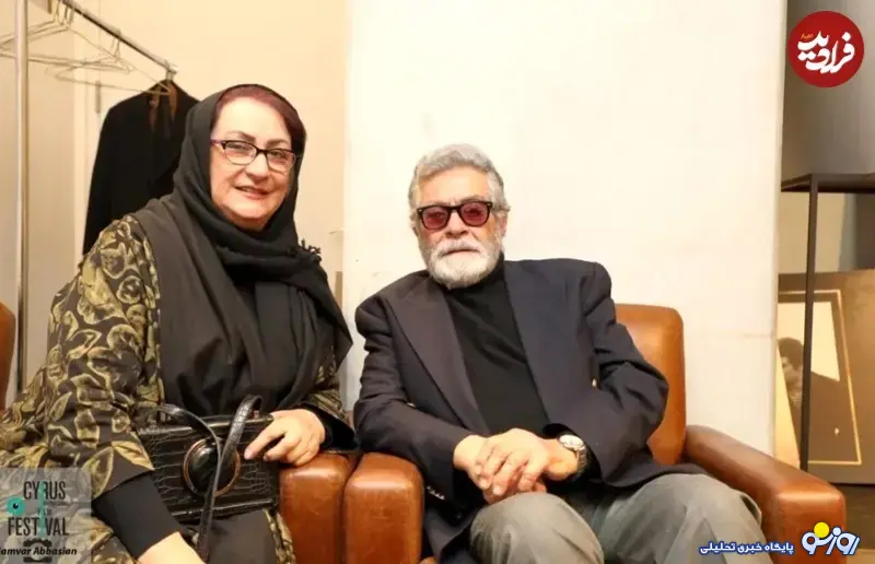 عکسی از بهروز وثوقی در ۸۷ سالگی! عکسی از بهروز وثوقی در ۸۷ سالگی!