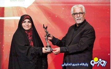 هدیه عجیبی که سحر امامی از ساختمان شیشه‌ای صدا و سیما دریافت کرد!