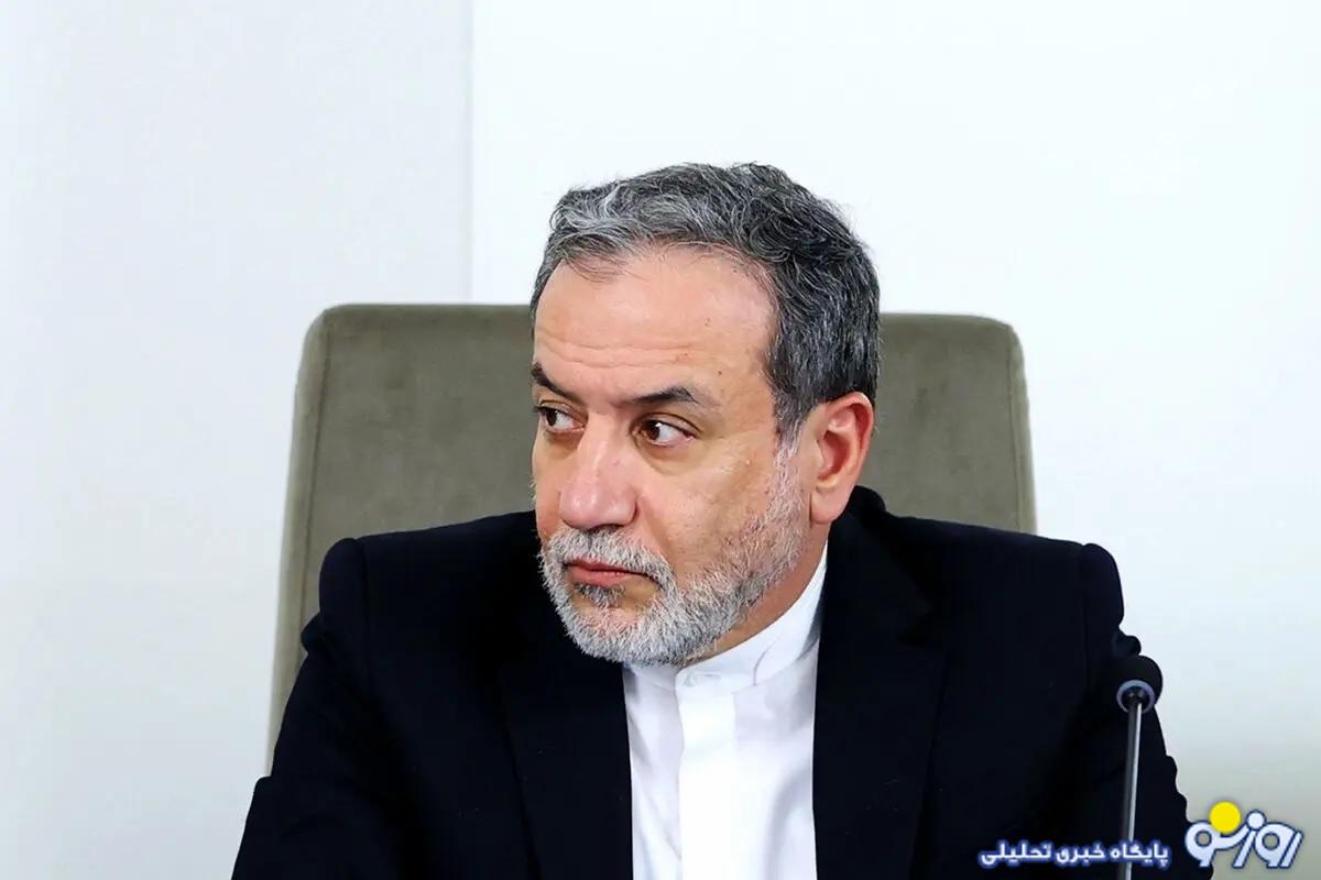 عراقچی:ما با عربستان ارتباط خوب و به آنها اطمینان داریم عراقچی:ما با عربستان ارتباط خوب و به آنها اطمینان داریم